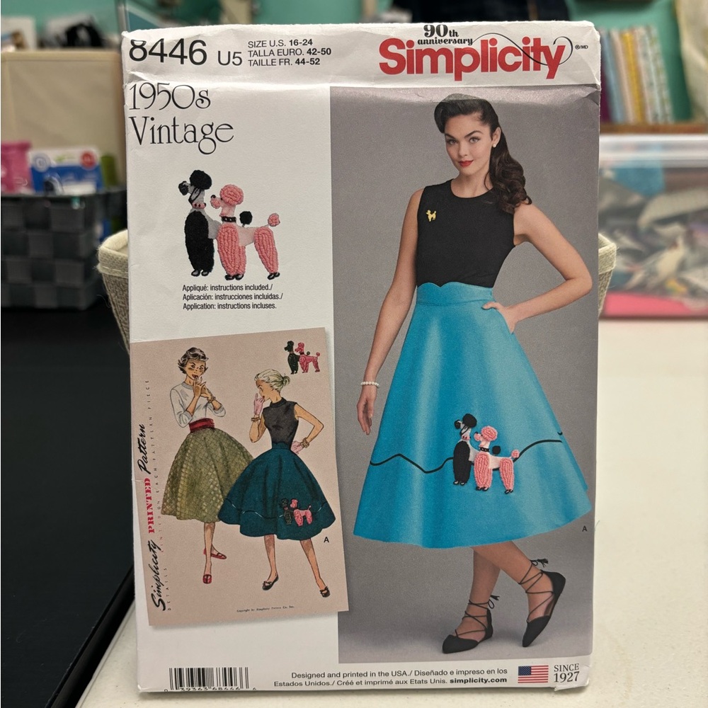 Simplicity 8446 Vintage Skirt and Cummerbund Poodle Skirt